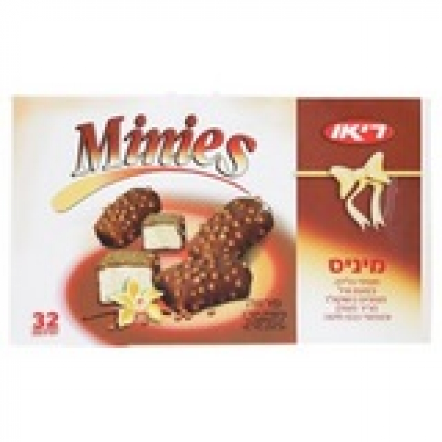 Rio Minis Vanilla Coated Ice Cream 700g