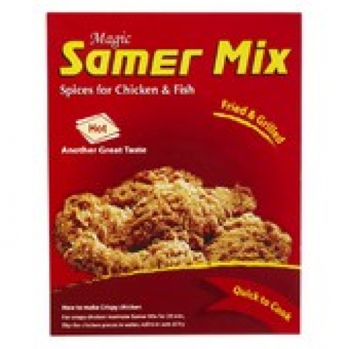 Samer Mix Spices 500g