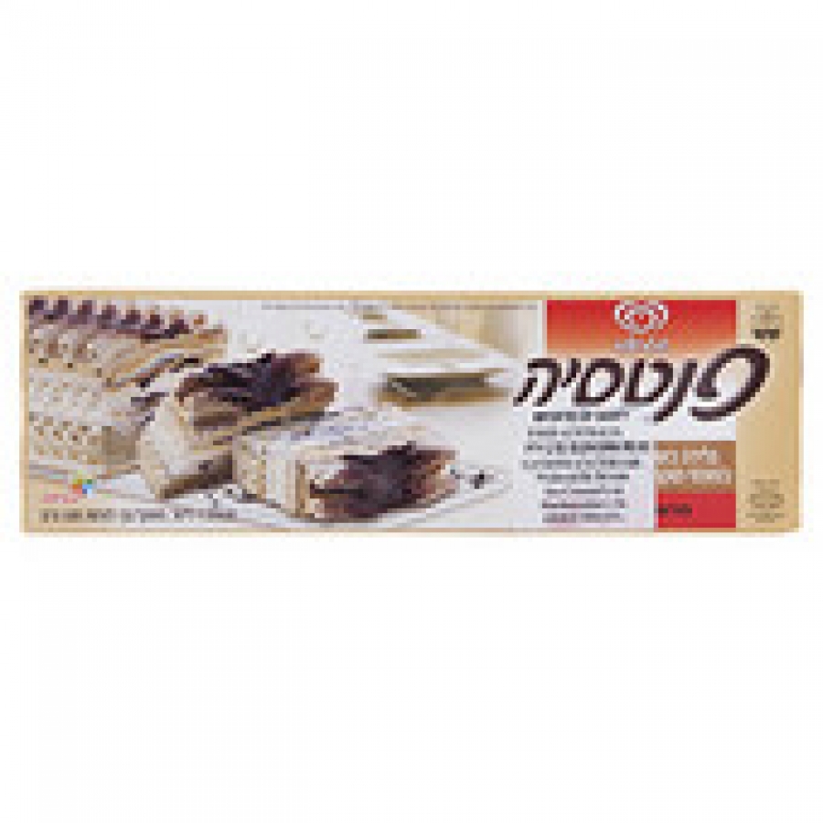 Straus Funtasia Mocha Kosher Ice Cream 1L