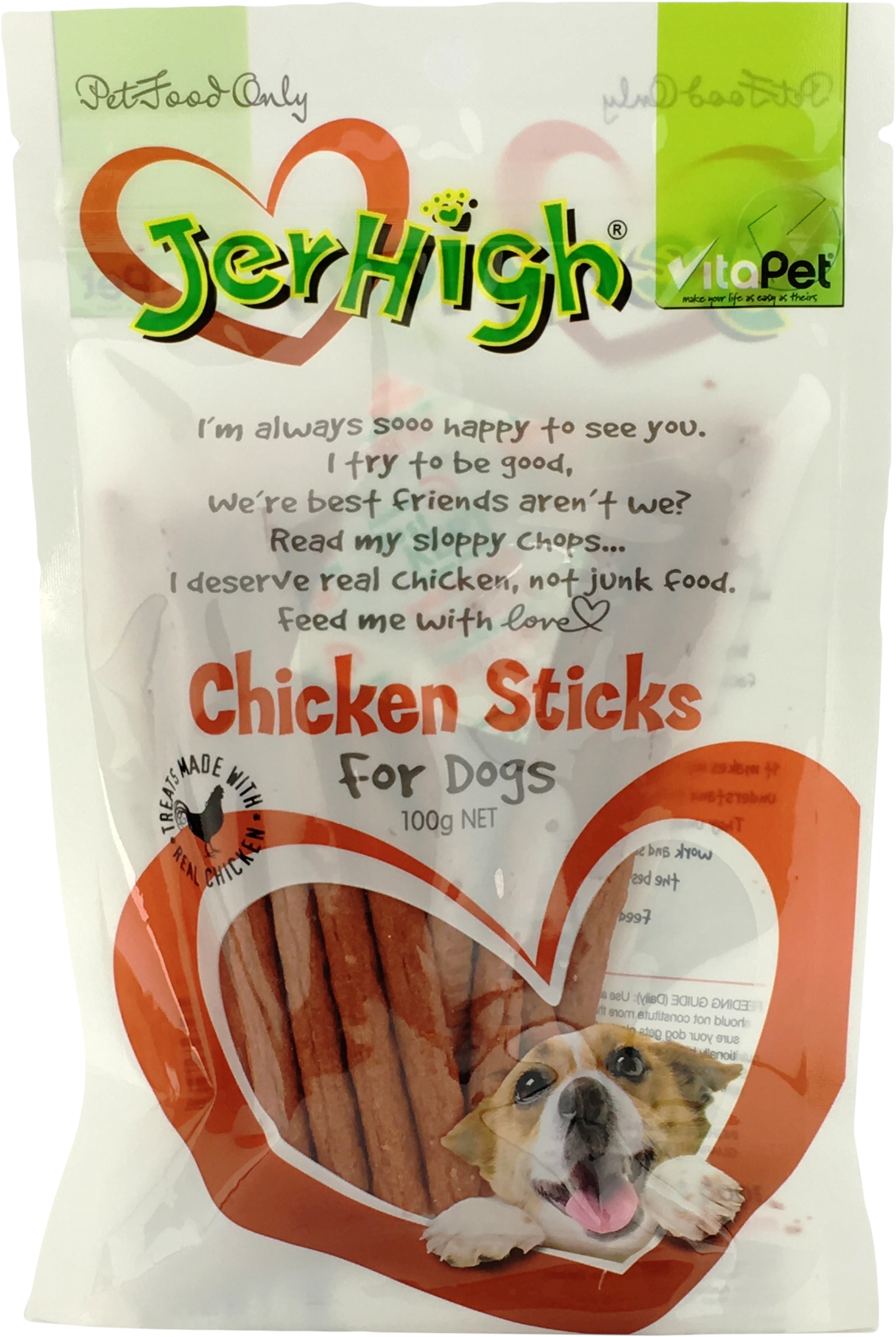 Vitapet Jerhigh Sticks Dog Treats 100g